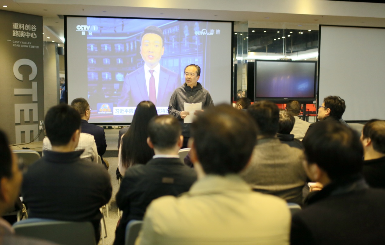 src="/cast/upload/userfiles/image/gkxwlb1.jpg"