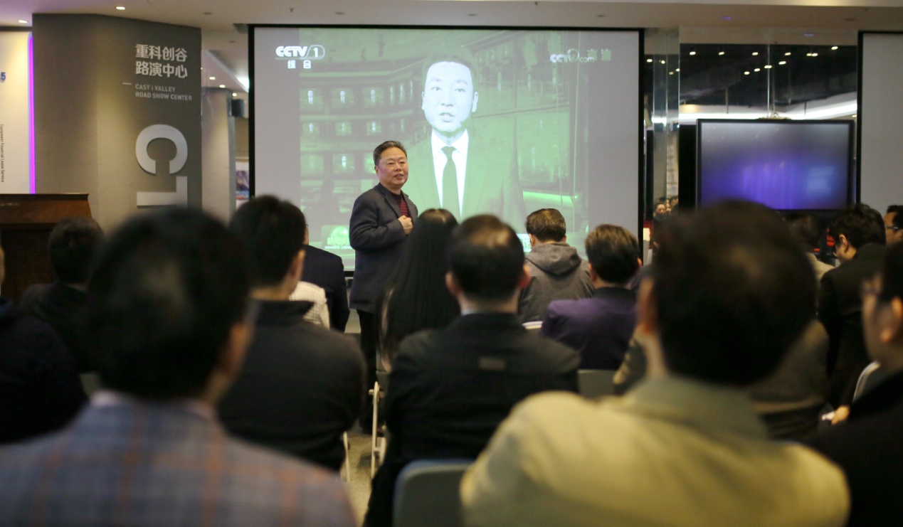 src="/cast/upload/userfiles/image/gkxwlb2.jpg"